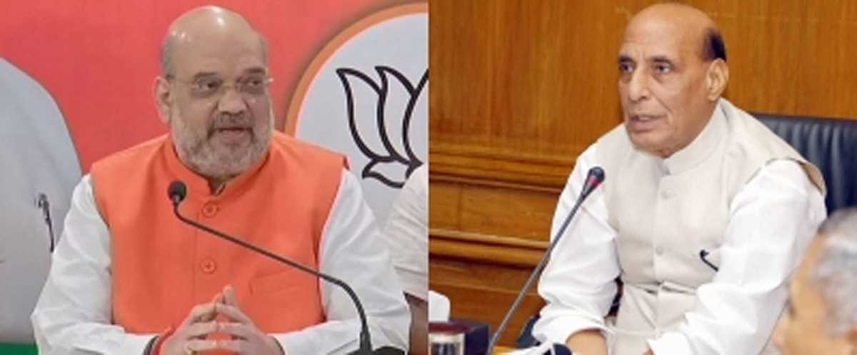 कानपुर दर्दनाक हादसा पर अमित शाह और राजनाथ सिंह ने जताया दुख